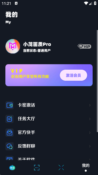 СïProٷ
