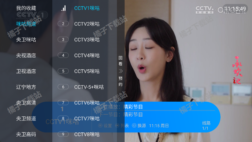 tvѰ