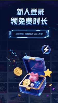 Ϸapp