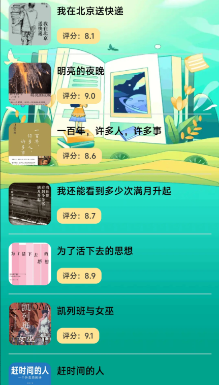 սappֻ