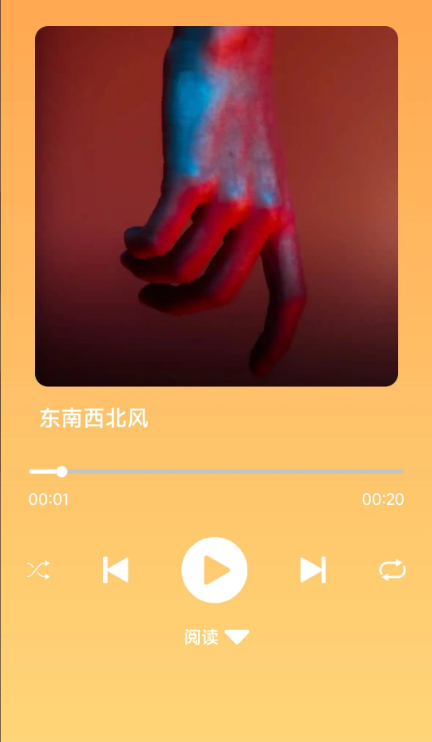 սappֻ