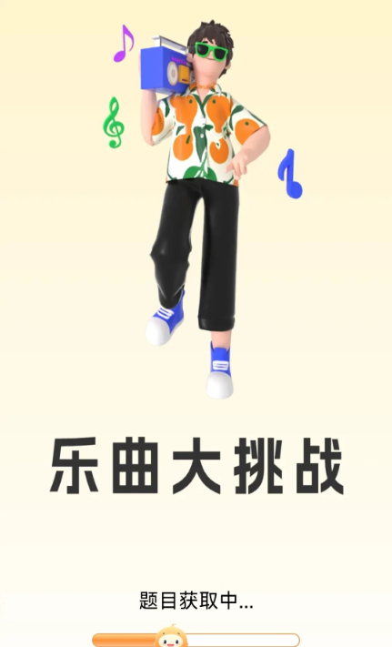 սappֻ