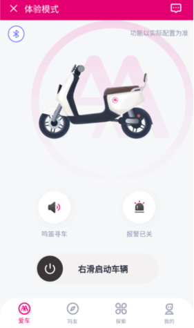 app°
