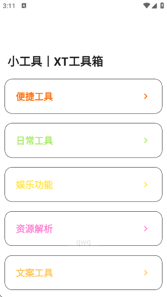 XT°