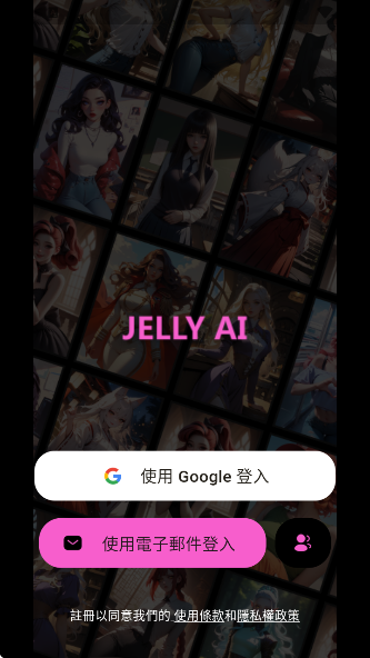 jellyAI°