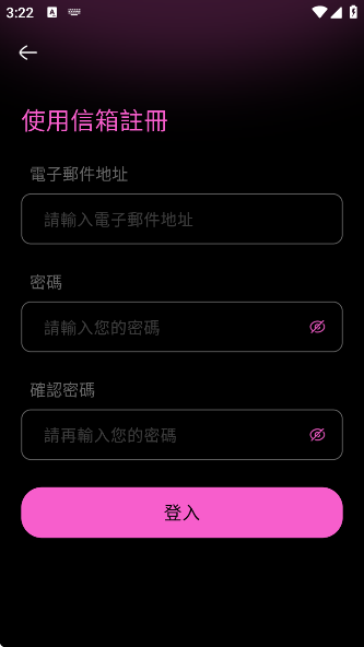 jellyAI°