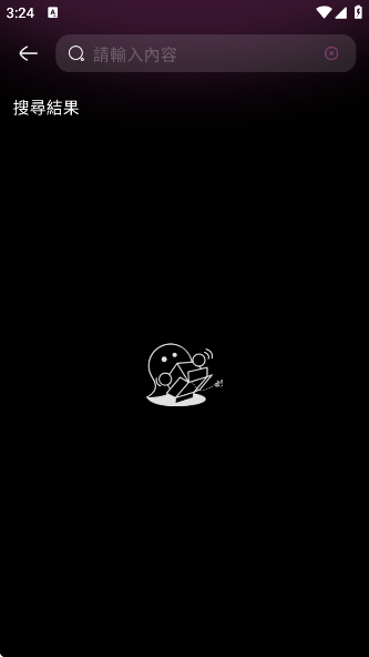 jellyAI°