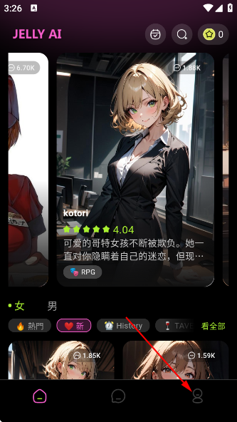 jellyAI°