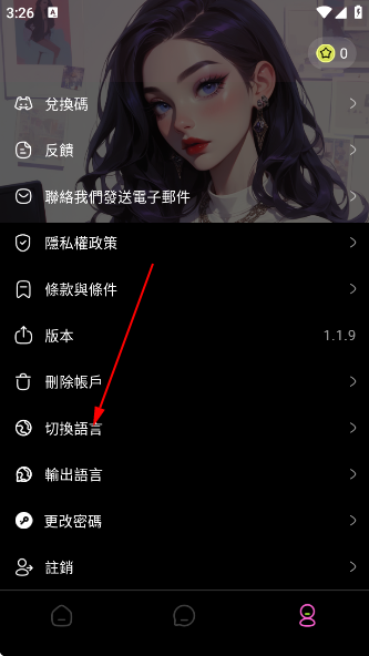 jellyAI°