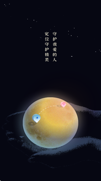 IPַ޸app