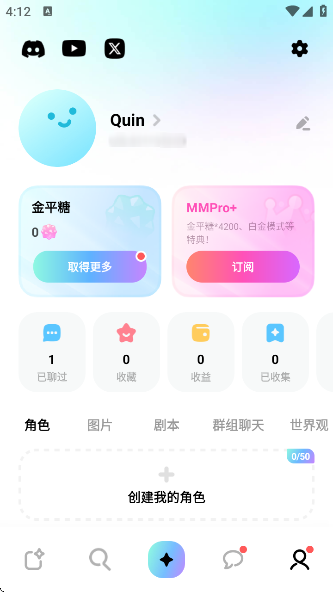 MiraiMindٷapp