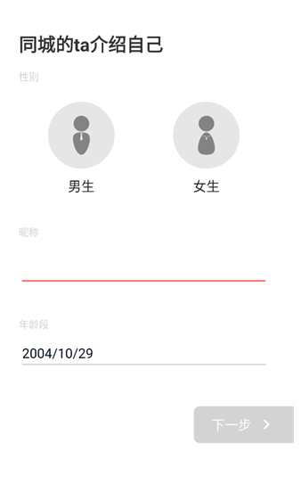 Īapp°