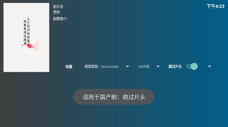 TVٷ
