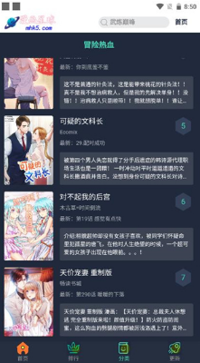 appعٷ