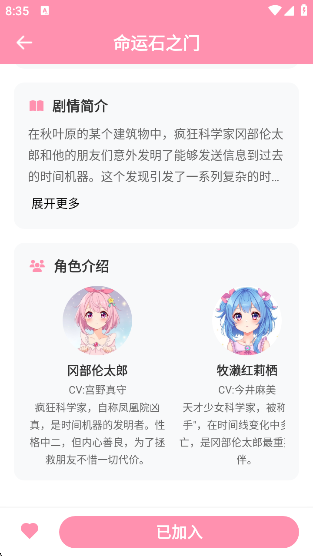 mifun԰app