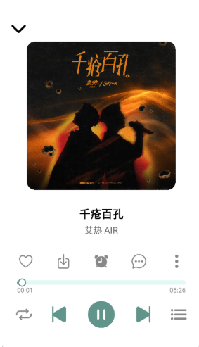Proapp