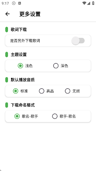 Proapp