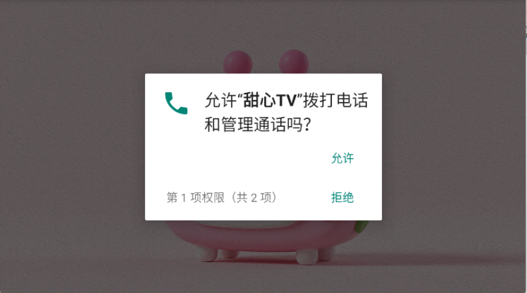 TVӰٷ