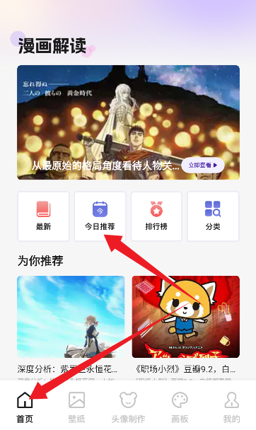 appѰ