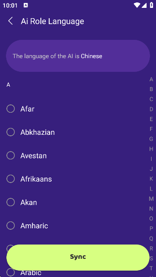 Trend Aiٷ°