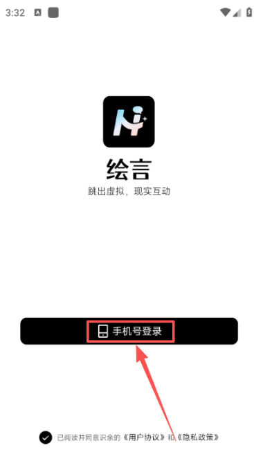 app°