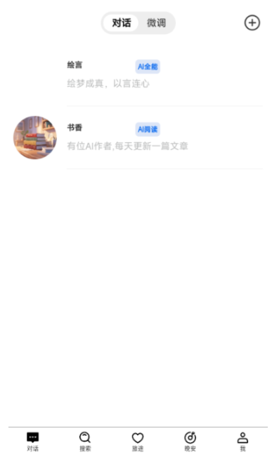 app°