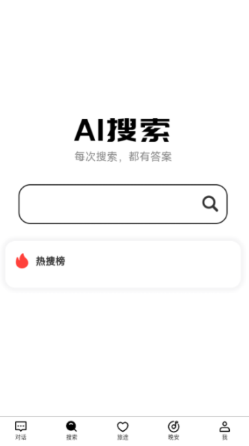 app°