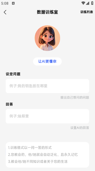 app°