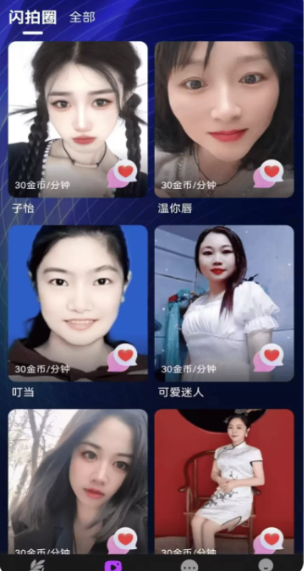 appٷ