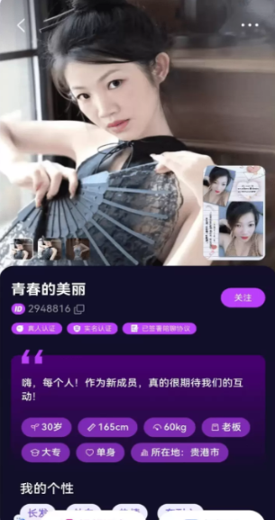 appٷ