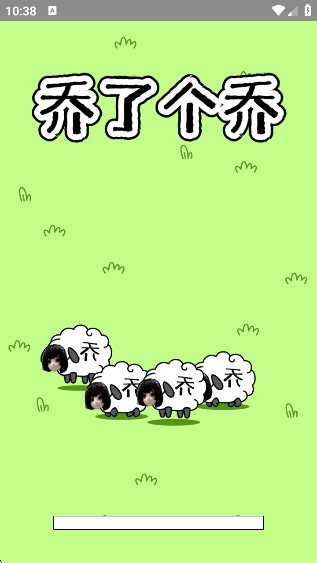 ˸Ϸ