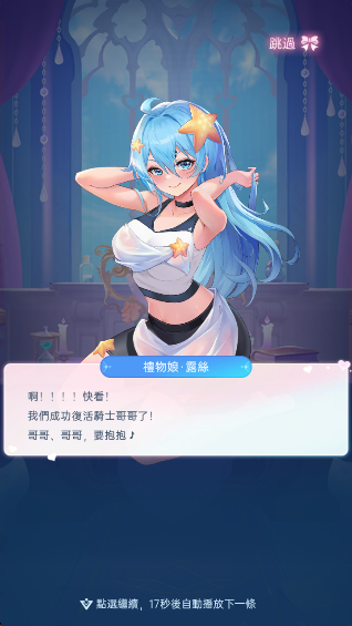 Luna Fantasyٷ
