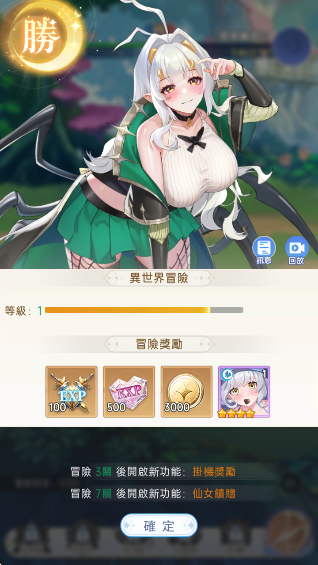 Luna Fantasyٷ