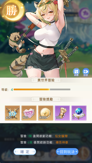 Luna Fantasyٷ