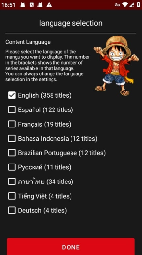 MANGAPlus׿