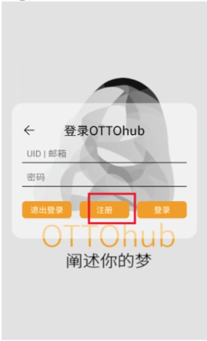 ottohubֻ
