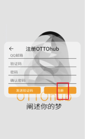 ottohubֻ