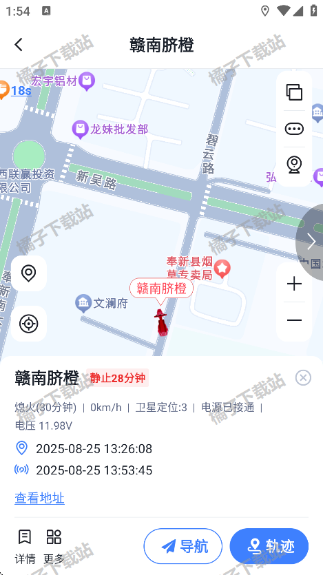 ;ǿappֻ