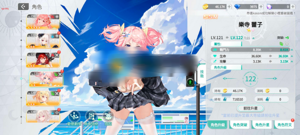ǧϷ(ǧɰ)