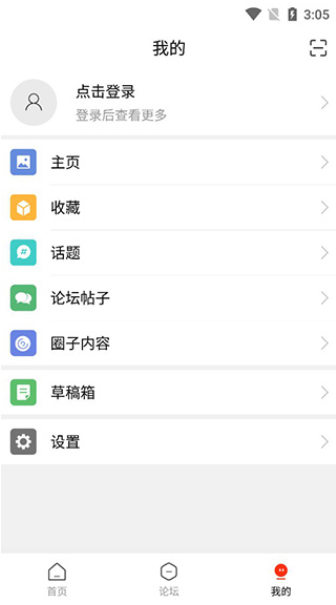appٷ
