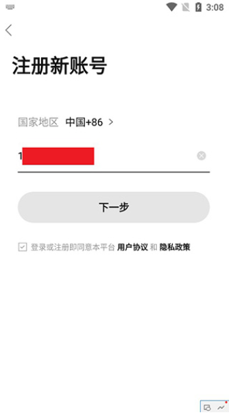 appٷ