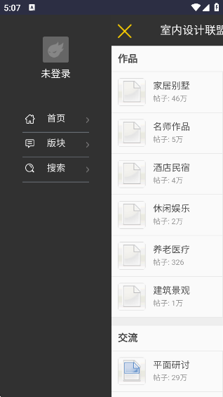 appٷ