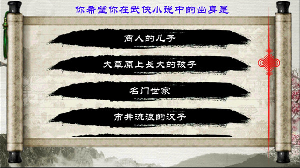 ӹȺXϷ