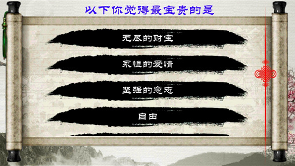 ӹȺXϷ