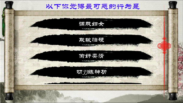 ӹȺXϷ