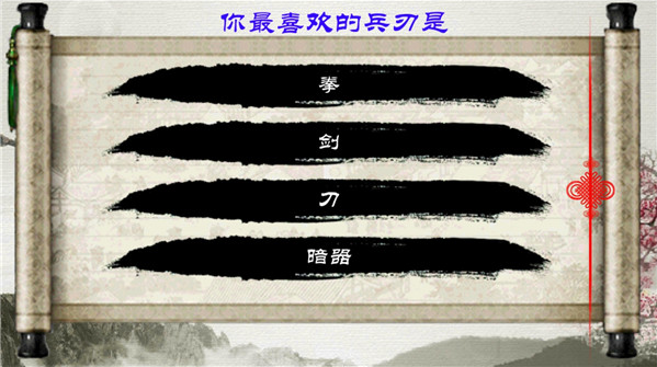 ӹȺXϷ