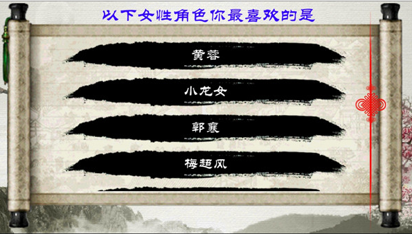 ӹȺXϷ