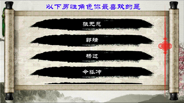 ӹȺXϷ