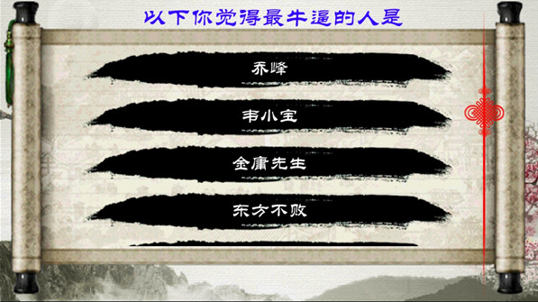 ӹȺXϷ