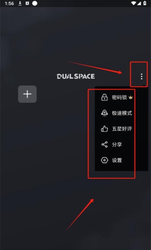 Ĺʿapp(Ĺ3.6.apk)